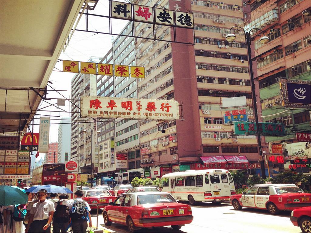 Mingdu Hostel Kowloon  Exterior photo