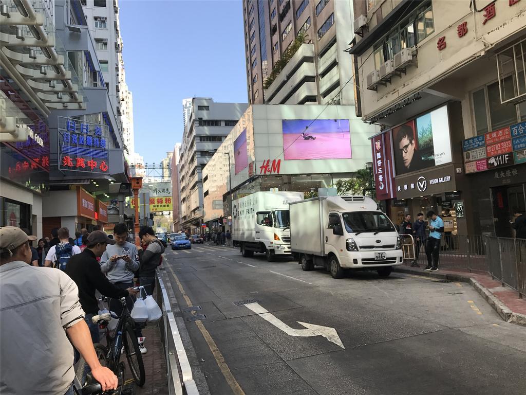 Mingdu Hostel Kowloon  Exterior photo